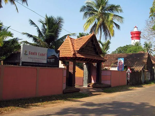 Guest house Southcanal Holidays Hotel Alappuzha